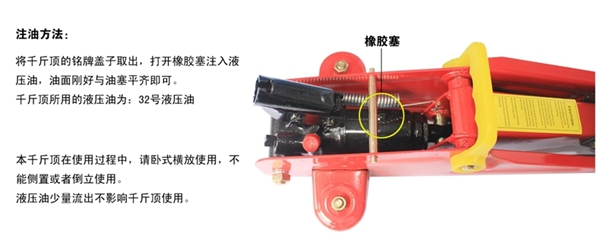 長沙博巨起重機械有限公司,長沙電動葫蘆,長沙鋼絲繩,電子吊秤哪里的好