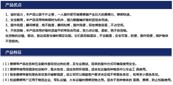 長沙博巨起重機械有限公司,長沙電動葫蘆,長沙鋼絲繩,電子吊秤哪里的好